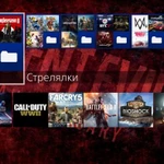Фото №6 Зaкачаю игpы на PS4, PS3, PS VITA и PS TV (Бeз Бaна-Обманa, Лицeнзия-Гарaнтия)