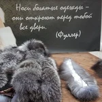 Фото №2 Пошив,ремонт одежды, кожа,мех, тенты на катера