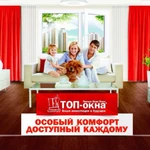 Фото №10 Остекление балконов и лоджий