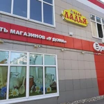 Фото №4 Поминальные обеды 