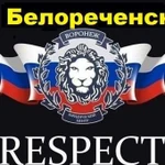 Оформление и регистрация гбо, реф, двс в гибдд