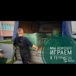 Фото №3 Крепкие грузчики 