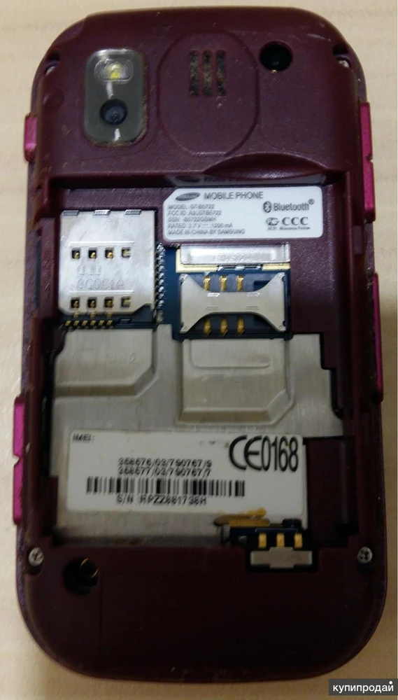 Фото сенсорный телефон Samsung GT-B5722 DUOS б/у в рабочем состоянии