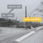 Фото №4 Ведение бухгалтерского учета в Улан-Удэ