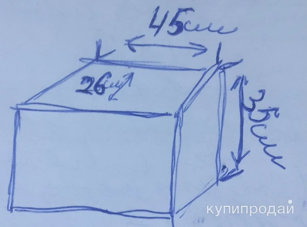 Фото Продам аквариум