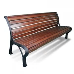 Фото №2 Скамейка парковая «ЕКАТЕРИНБУРГ» (0,6м (45 кг.))