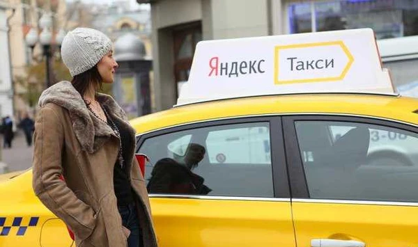 Фото Аренда авто