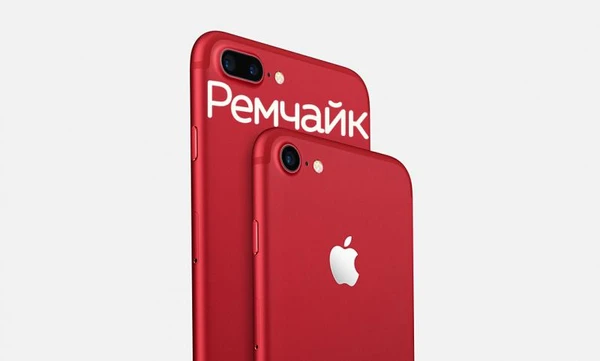 Фото Ремонт Телефонов iPhone Чайковский Ремчайк