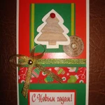 Фото №17 Открытки ручной работы