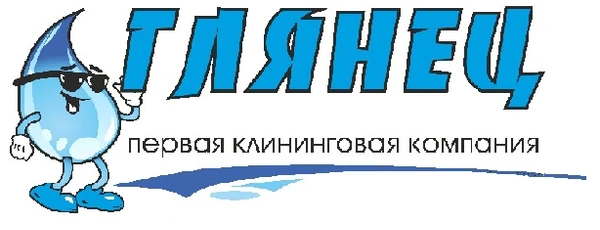 Фото Мойка окон