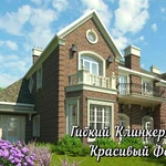 Фото №4 Гибкий клинкер кирпич от производителя