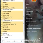 Фото №5 ноутбук ACER ASPIRE 5720G