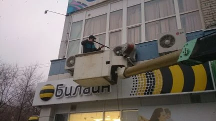 Фото Техническое обслуживание кондиционеров