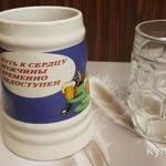 Фото №4 Пивные кружки