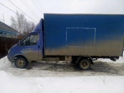 Фото Грузовая газель.4.20.Переезды,грузоперевозки