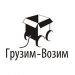 Вывоз Строительного и Бытового Мусора Весь Спектр Услуг