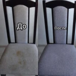 Фото №2 Химчистка мебели