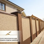 Ремонт кирпичных столбов забора по системе СФТК