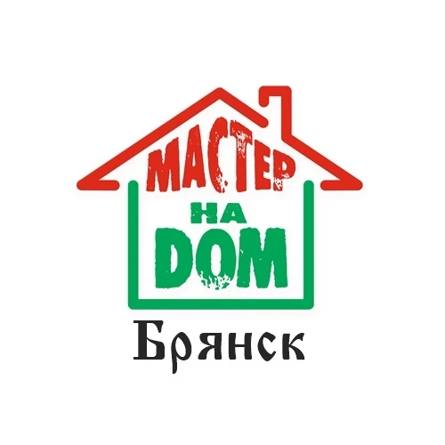 Фото Ремонт квартир, домов под ключ