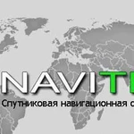 Обновление карт Навител в навигаторе в г. Тюмени