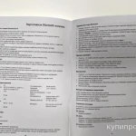 Фото №8 Портативная безпроводная Bluetooth-колонка Голос