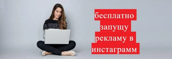 Фото Ответственный Бухгалтер 