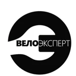 Ремонт велосипедов VeloExpert SPB