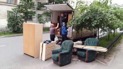 Фото Профессиональные Русские Грузчики