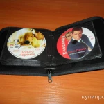 Фото №3 Альбом с DVD фильмами