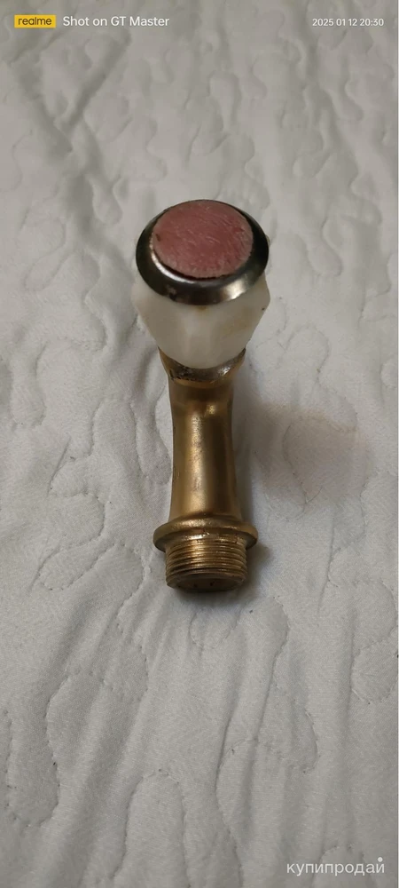 Фото Краники советские.