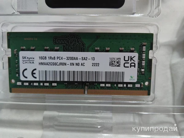 Фото Оперативная память ddr4 16gb 3200 Hynix
