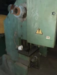 фото Продаем кривошипный пресс КД2126 со склада.