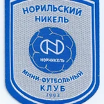 Фото №3 Жаккардовый шеврон
