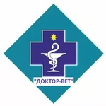 Фото №2 Ветеринар