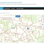 Фото №12 Земля под строительство дома