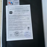 фото Дренажная ловушка  700х700 мм