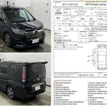Фото №5 АВТО под заказ из Японии / Кореи с минимальной комиссией