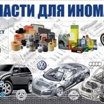 Фото №2 Шиномонтаж-Автосервис