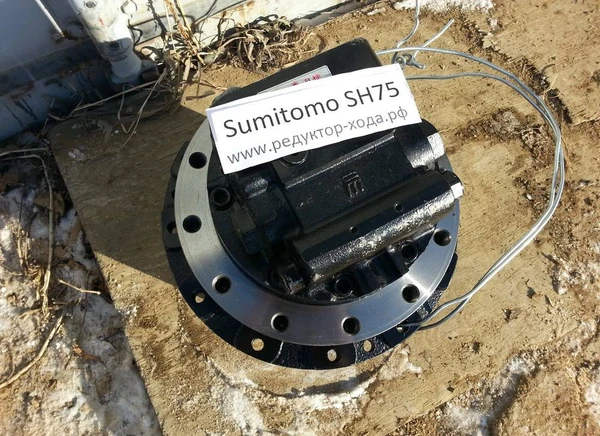 Фото Редуктор хода, бортовая Sumitomo SH75