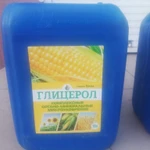 Фото №2 Микроудобрение