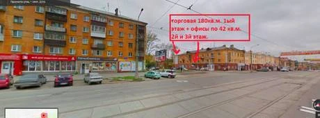 Фото Центр аренда 84 кв.м. 2йи 3й этаж. ремонт. пристрой. салон,л