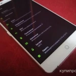 Фото №2 Elephone P9000 металл FullHD LG LTPS 4/32 Lte/Nfc/Fm/лазерный автофокус