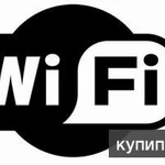 Фото №2 Обжим коннекторов (rj45). Настройка Wi-Fi роутера в Красноярске - 350 руб.