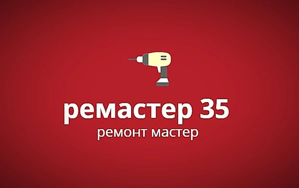 Фото Домашний мастер мастер на час