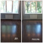 Фото №3 Домработница 