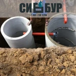 Фото №3 Септик 