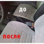 Фото №4 Химчистка авто,салона,стирка ковров