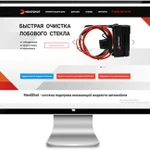 Фото №10 Создание сайтов под ключ. Возможна рассрочка