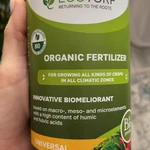 фото Стабилизированная суспензия микроизмельченного торфа