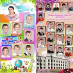Фото №4 Виньетки